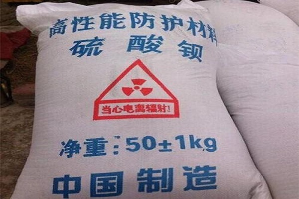 潼南硫酸钡砂生产厂家